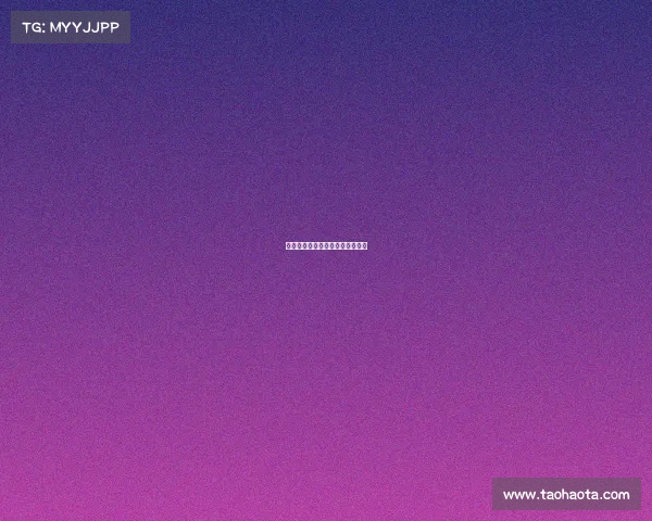 武汉官方赛事电话、武汉比赛时间