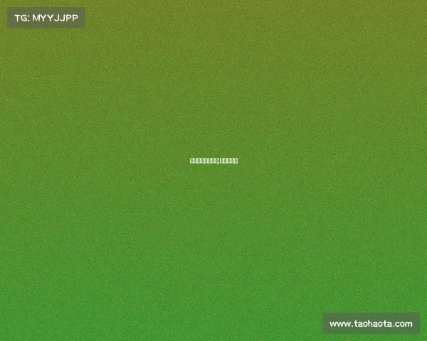 足球高倍赛事全包;足球倍率网