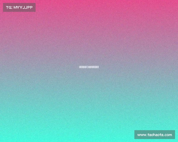 赛事星登录(赛事星使用方法)